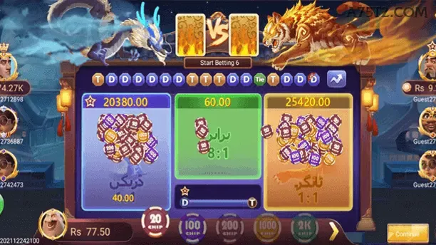 Starlight Princess - Slot game com multiplicadores na a75